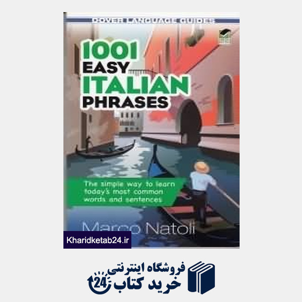 کتاب 1001 Easy Italian Phrases