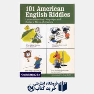کتاب 101 American English Riddles
