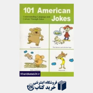 کتاب 101 American Jokes