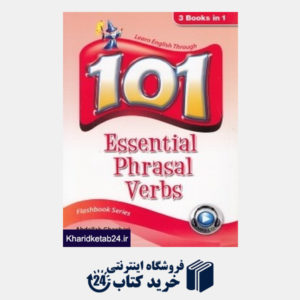 کتاب 101 Essential Phrasal Verbs CD