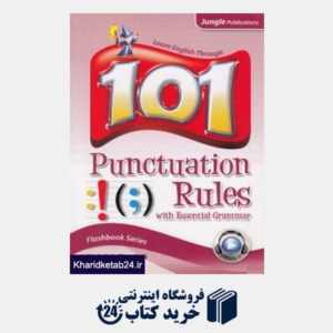 کتاب 101 Puntution Rules With Essential Grammar CD