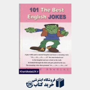 کتاب 101 The Best English Jokes