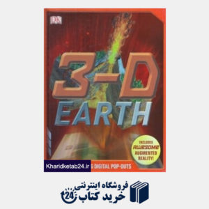 کتاب 3D Earth