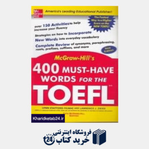 کتاب 400 Must Have Word For The TOEFL