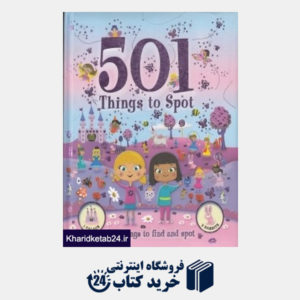 کتاب 501 Things To Spot