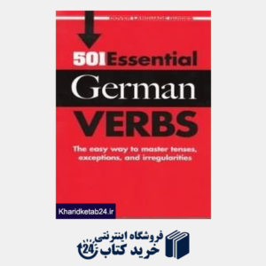 کتاب 501 essential german verbs
