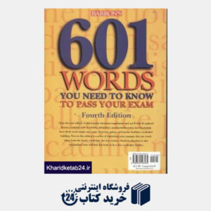 کتاب 601 words