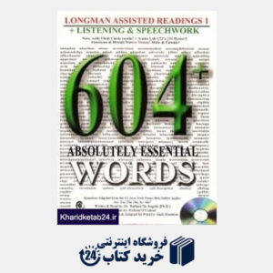 کتاب 604 Absolutelu Essntial Words CD