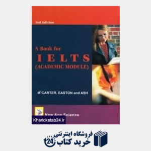 کتاب A Book for IELTS Academic Module
