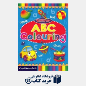 کتاب ABC Colourind Bumper