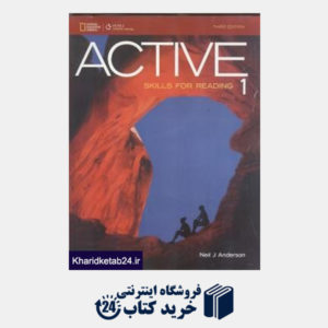 کتاب (ACTIVE Skills for Reading 1 CD (3 Edition