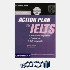 کتاب Action Plan For IELTS Academic CD