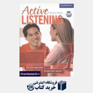 کتاب Active Listening 1 CD