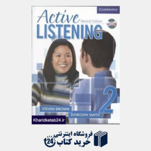 کتاب Active Listening 2 CD