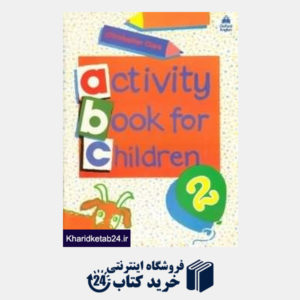 کتاب Activity Book For Children 2