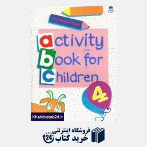 کتاب Activity Book For Children 4