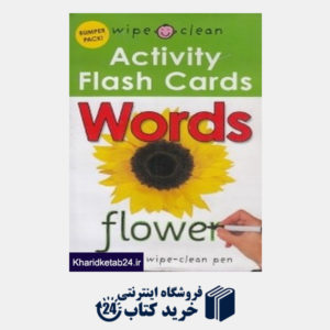 کتاب Activity Flash Cards Words Flower