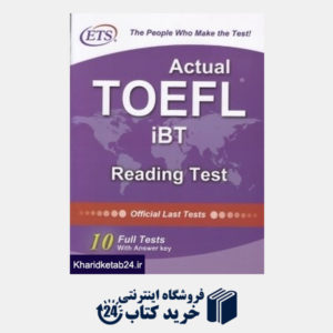 کتاب Actual TOEFL iBT Reading Test