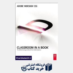 کتاب Adobe InDesign CS5 Classroom in a Book
