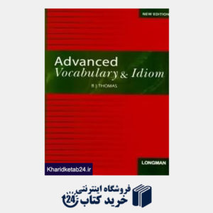 کتاب Advanced Vocabulary and Idiom