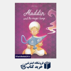 کتاب Aladdin and The Magic Lamp Sassi