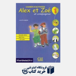 کتاب Alex et Zoe 1 SB WB DVD (سه جلدی)