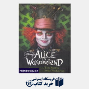 کتاب Alice In Wonderland
