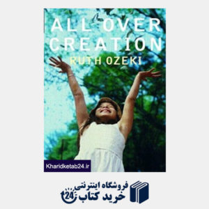 کتاب All Over Creation