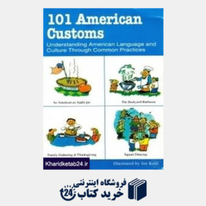 کتاب American Customs 101