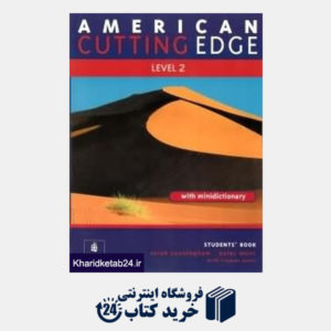 کتاب American Cutting Edge 2 SB WB CD