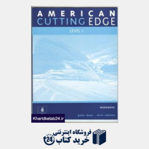 کتاب American Cutting Edge LEVEL1 SB WB VOCABULARY BOOK