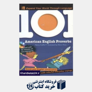 کتاب American English Proverbs CD 101