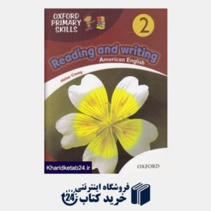 کتاب American English Reading and Writing 2 CD