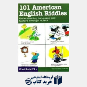 کتاب American English Riddles 101