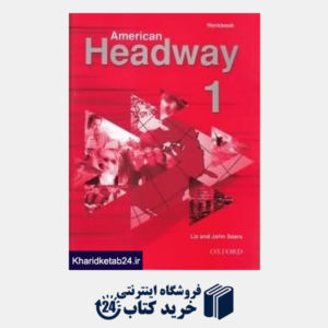 کتاب American Headway 1 SB WB CD