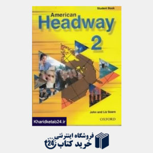 کتاب American Headway 2 SB WB CD