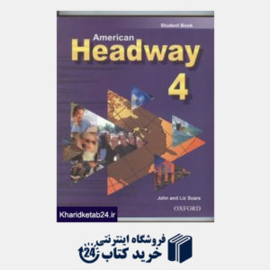 کتاب American Headway 4 SB WB CD