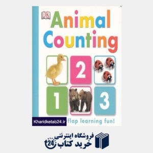 کتاب Animal Counting