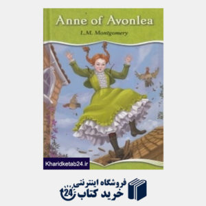 کتاب Anne of Avonlea