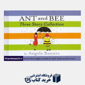 کتاب Ant and Bee