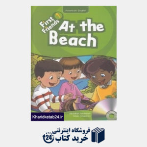کتاب At The Beach 1 CD
