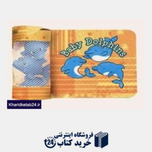 کتاب Baby  Dolphins