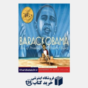 کتاب Barack Obama: Son of Promise Child of Hope
