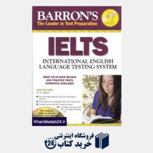 کتاب Barrons Ielts International English Language Testing System