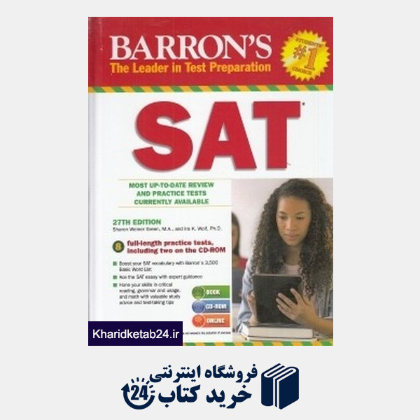 کتاب Barrons the Leader in Test Preparation SAT CD