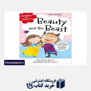 کتاب Beauty and the Beast 2939
