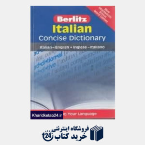 کتاب Berlitz Italian Concise Dictionary