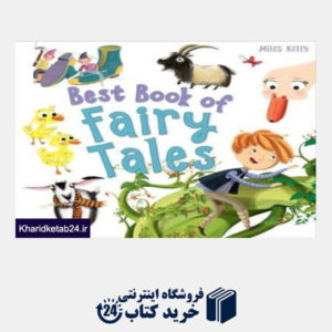کتاب Best Book of Fairy Tales