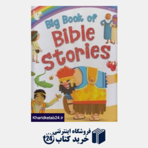 کتاب Big Book Of Bible Stories