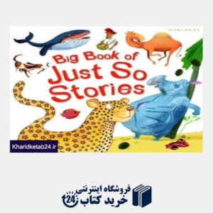 کتاب Big Book of Just so Stories